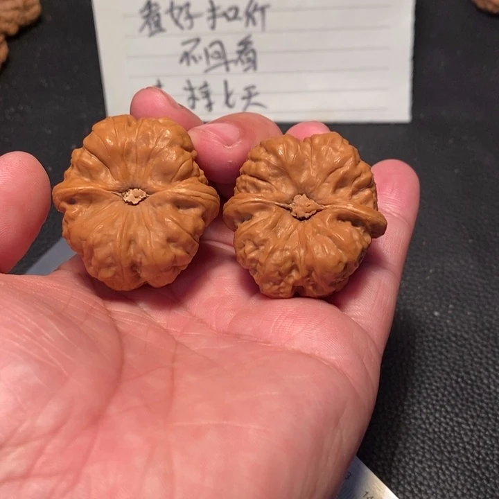 文玩核桃吊坠M***I000000120