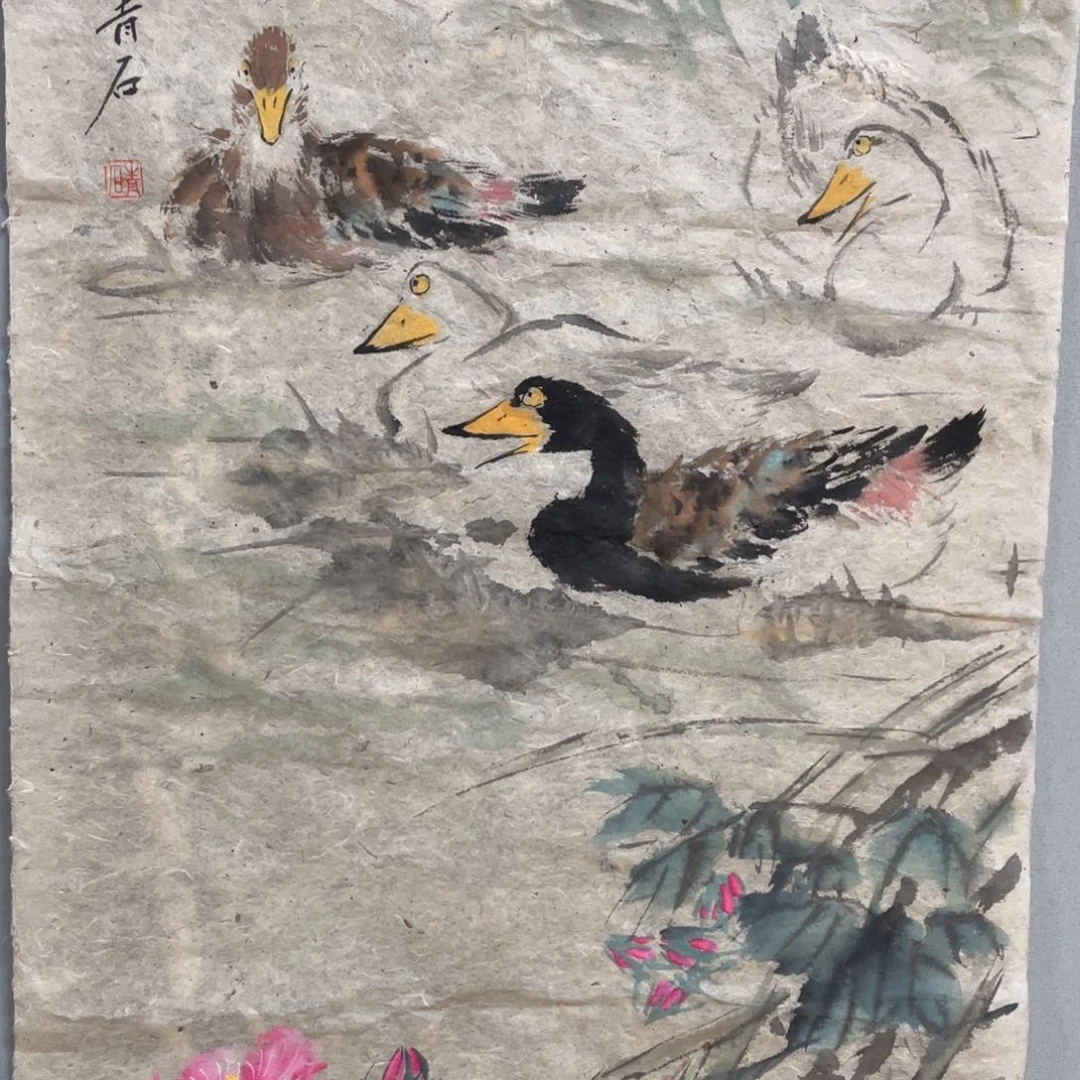 国画老师老师老师