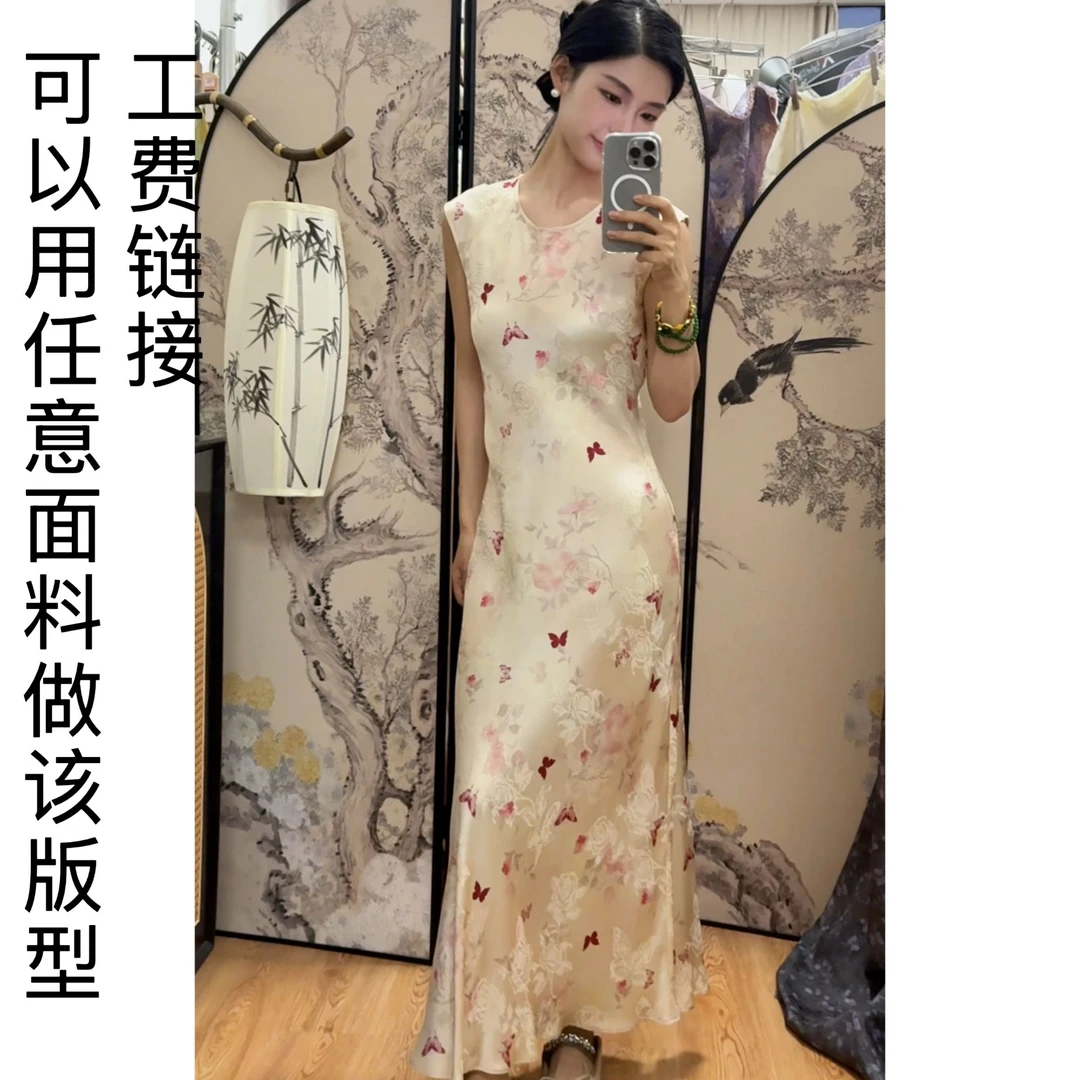 【斜裁连衣裙手工费】花漾布庄私人定制 面料需3米【F096】