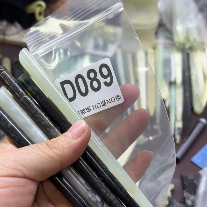 蛇纹石玉发饰合金莹*