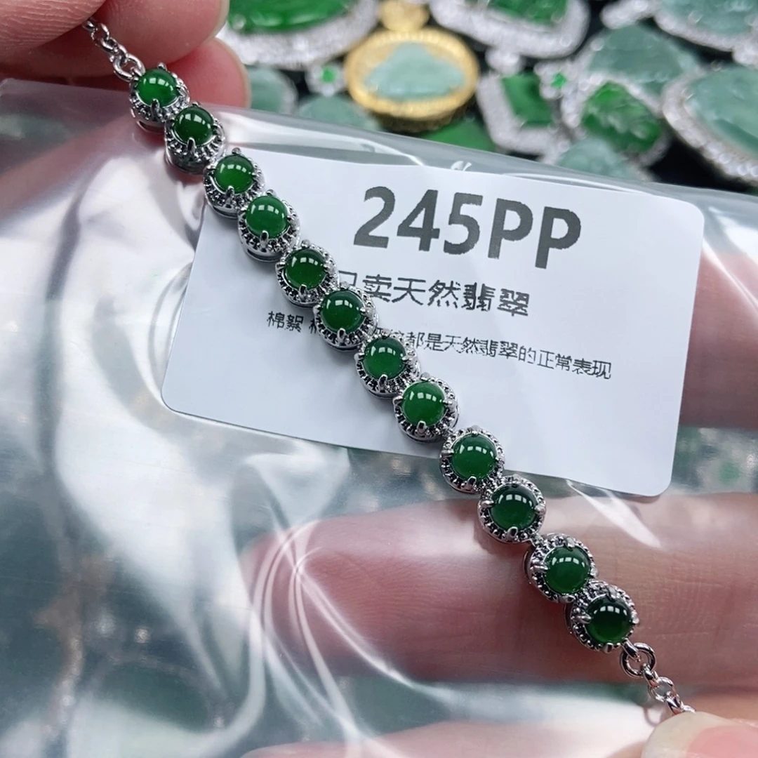 【闪购商品】颈饰未镶嵌翡翠