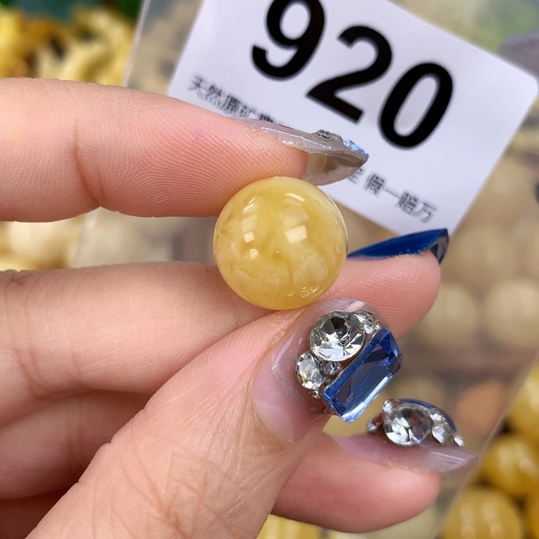 蜜蜡未镶嵌珠宝奇石15