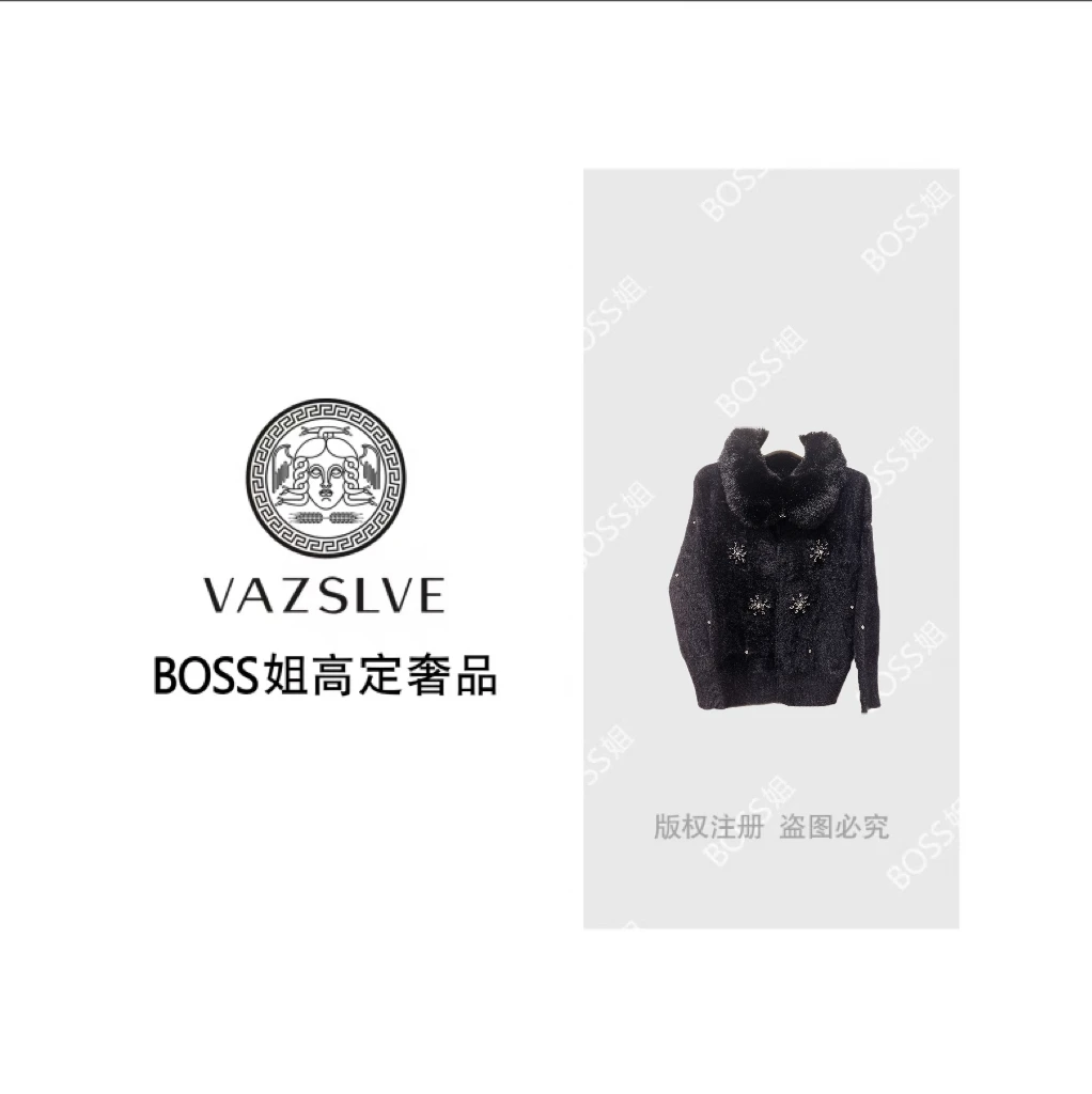 【VAZSLVE/全新奢品】捡漏黑狐系列毛领款重工开衫Y25924Y