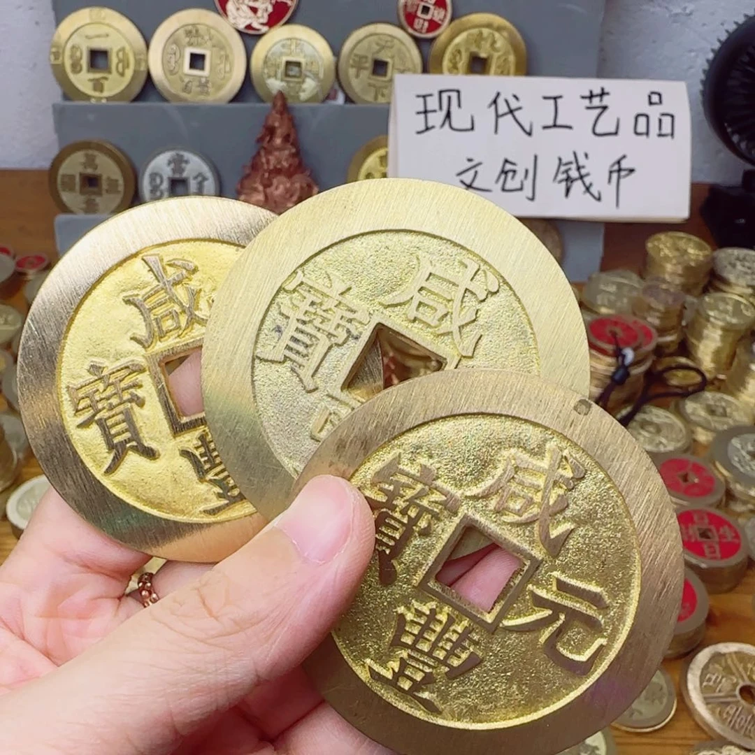 山***长铜888888858555588888888