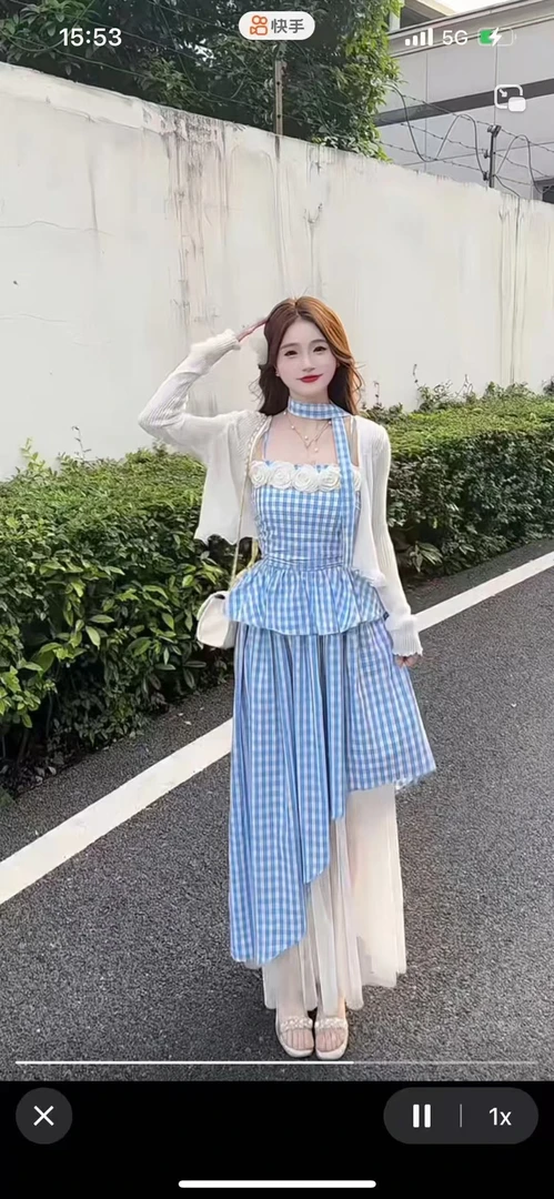 法式INS风时尚套装休闲风露肩夏季衬衫套装森系吊带连衣裙