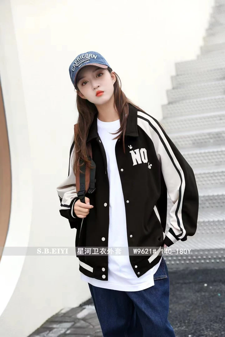 2025新款时尚棉百搭韩版卫衣外套儿童棒球服春秋运动童装休闲秋款