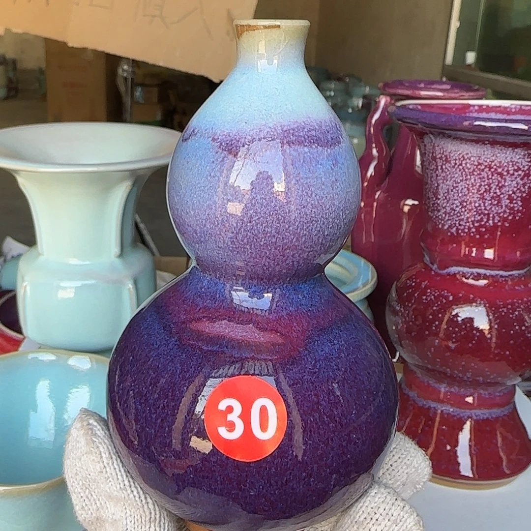 摆件陶郑家钧窑摆件微瑕