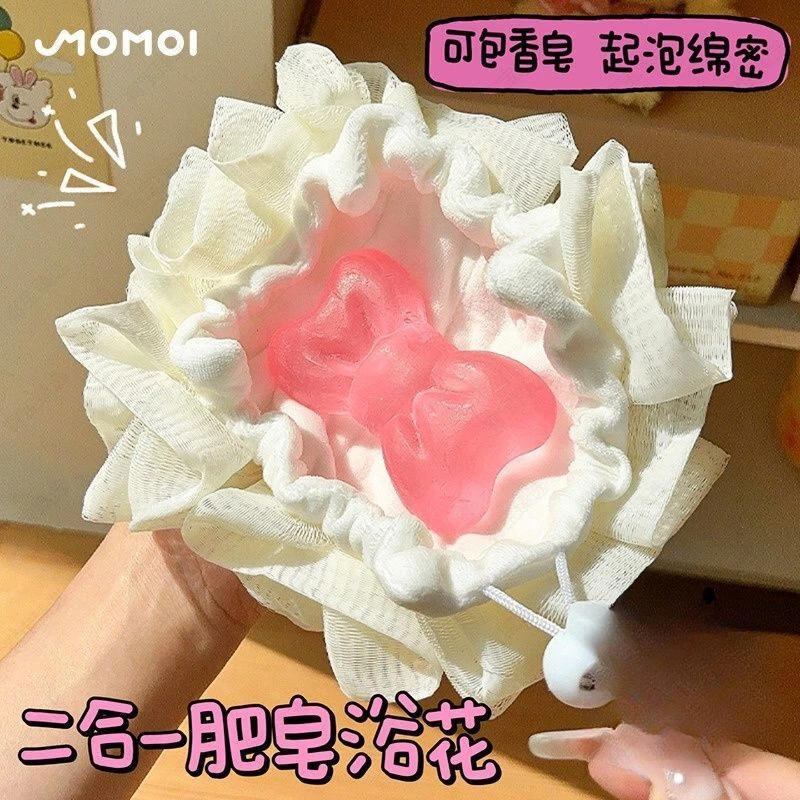 【双面沐浴球】浴花球不散花二合一沐浴球泡沫绵密亲肤柔软自带挂绳