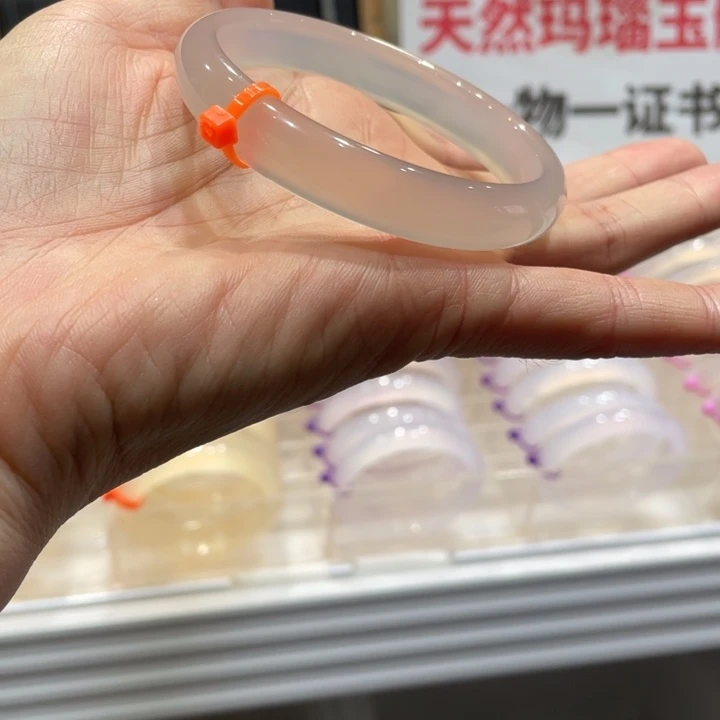 蓝***遇玛瑙/玉髓未镶嵌手镯@定向白月光@【56】