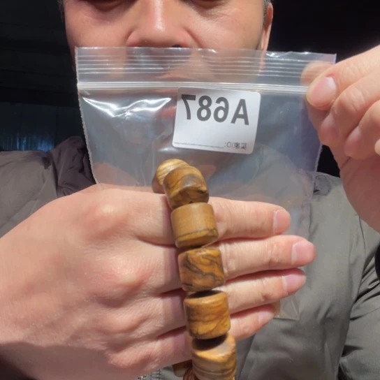 大叶紫檀（黑酸枝木类）687