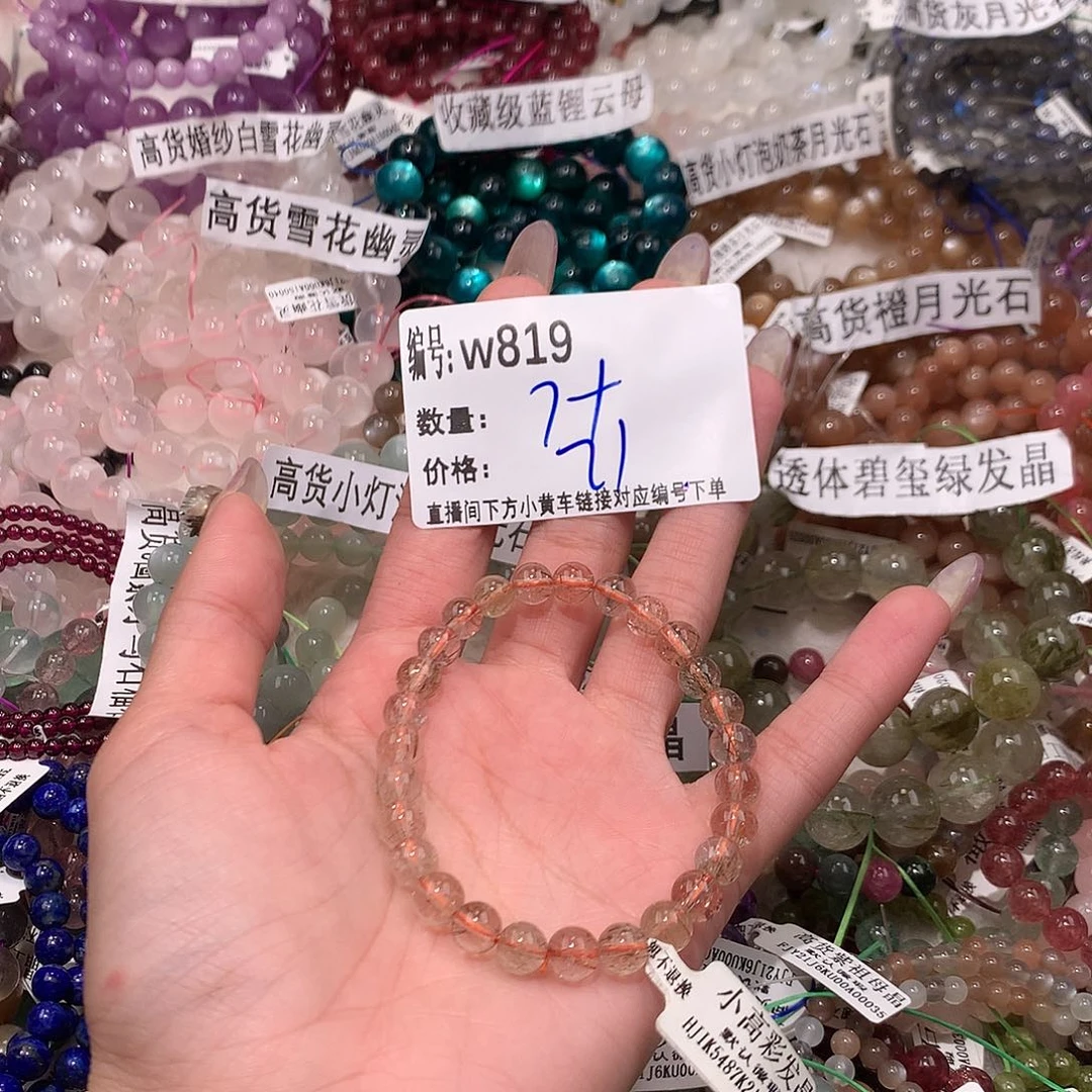 水晶手串合金819@ ……