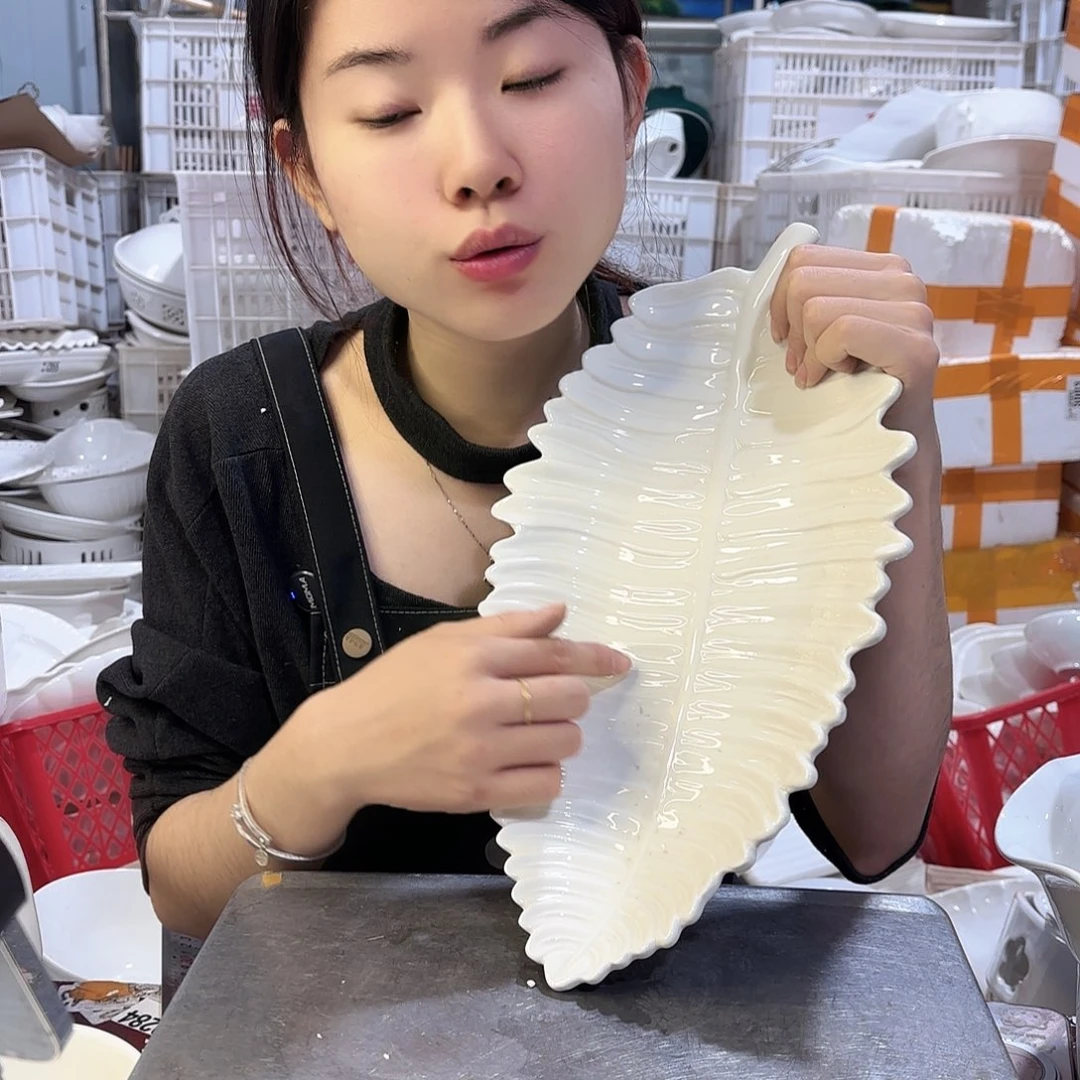 盘微瑕产品………A86一个