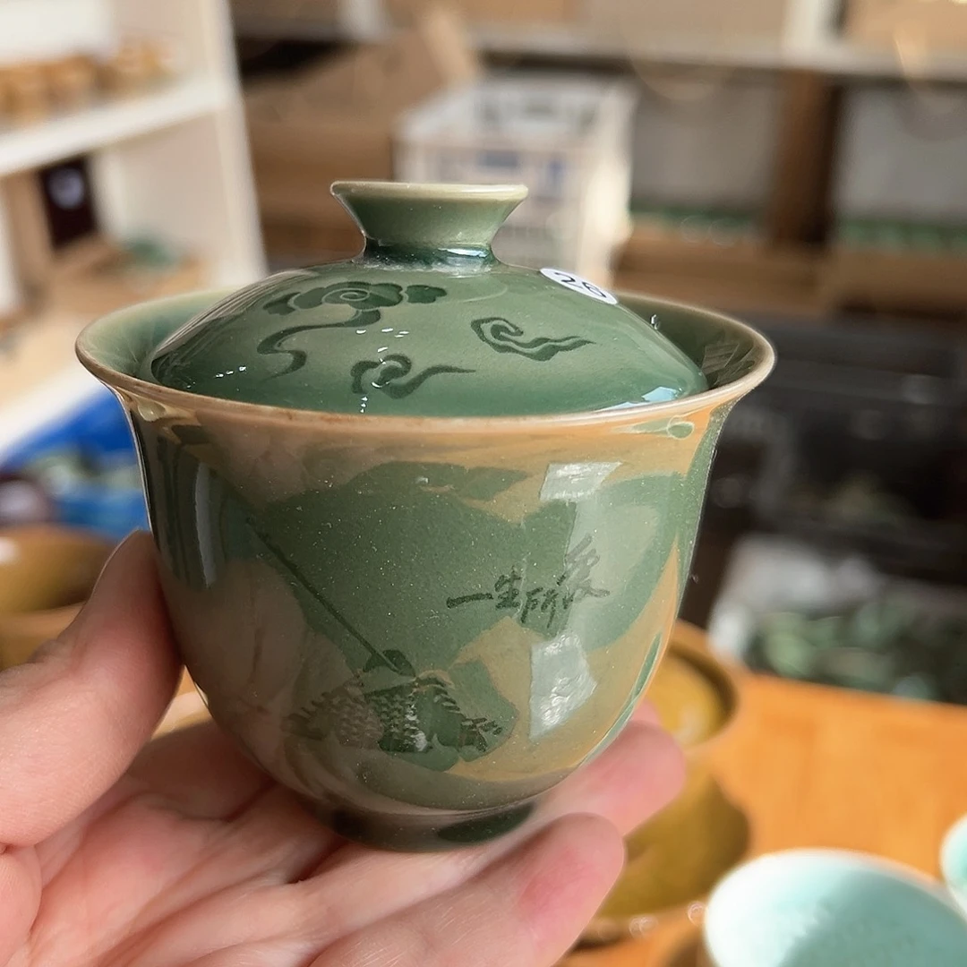 龙泉敬悦青瓷品茗杯微瑕