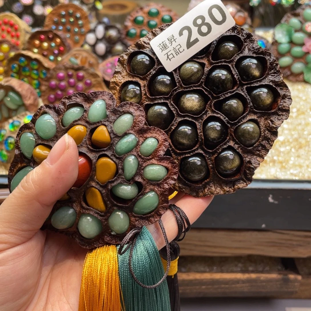 核桃木/黑胡桃（胡桃木）雅***3280