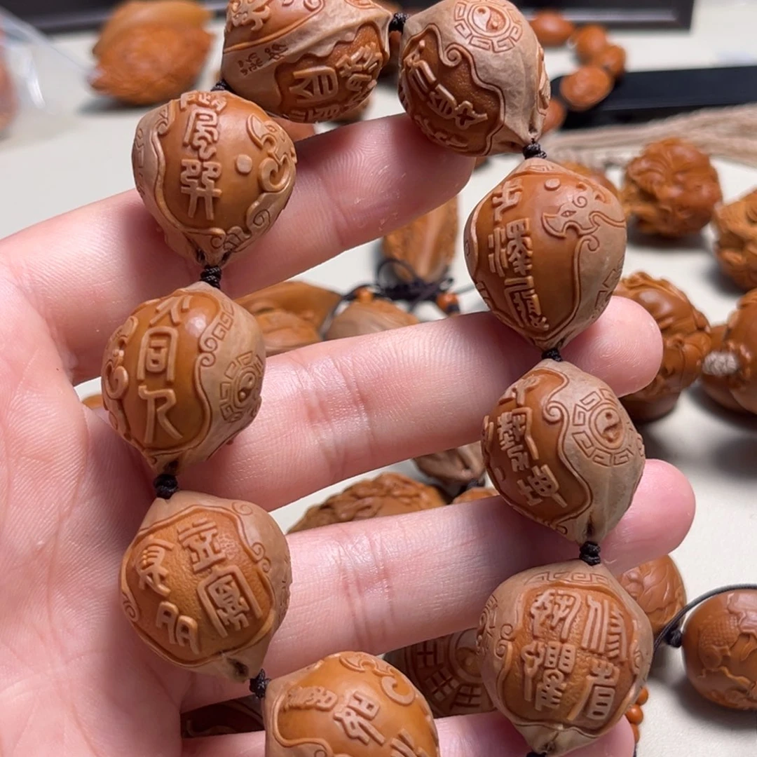 橄榄核吊坠傳*易经八卦