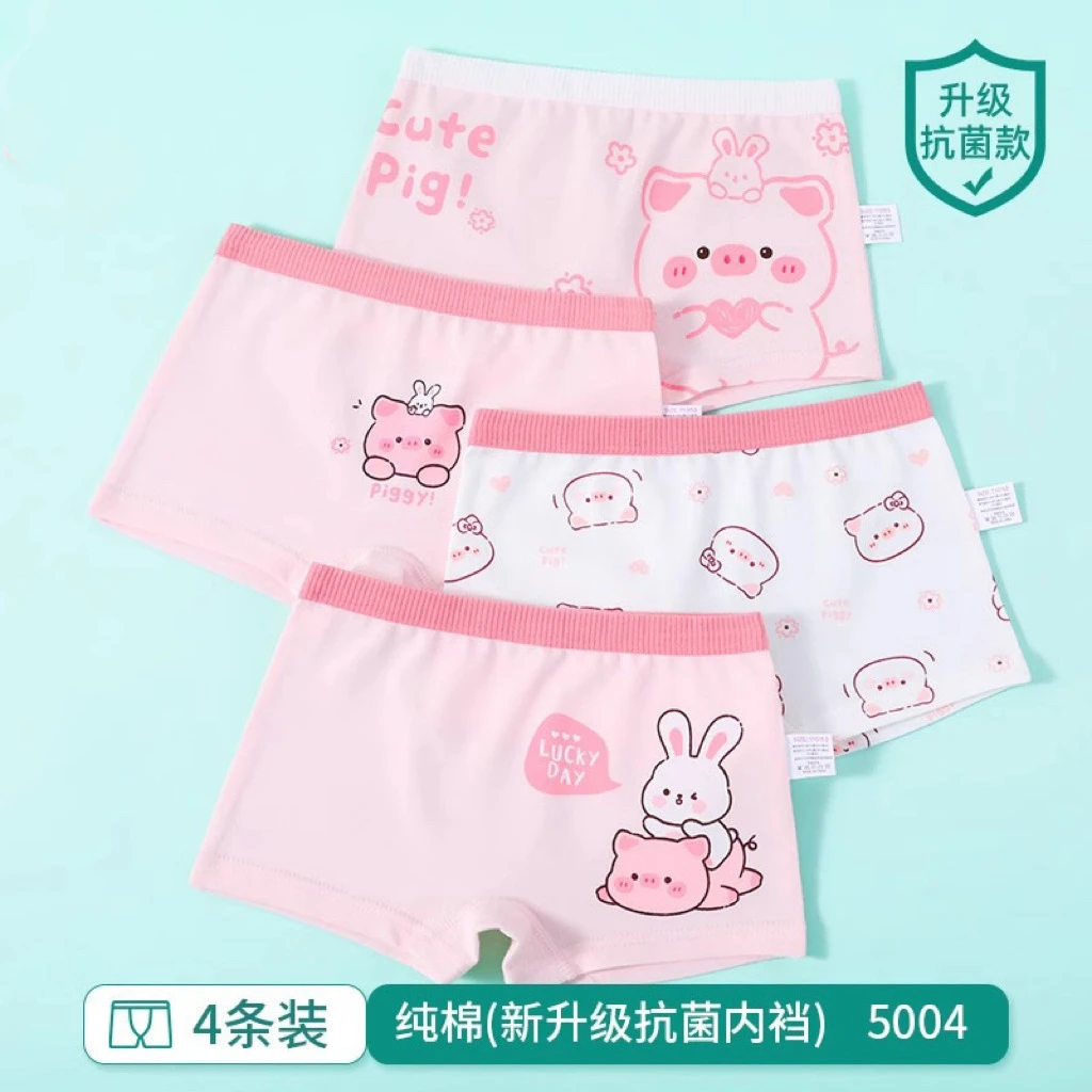 女童内裤平角女孩短裤中大童四角卡通短裤女孩透气儿童内穿纯棉