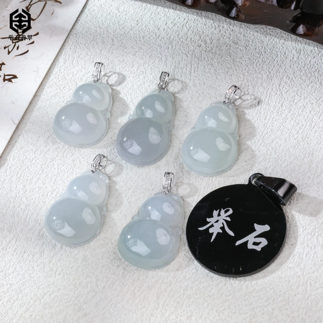 【举石臻品】TH0226-512-37翡翠吊坠18k（一件/多样性发）Z