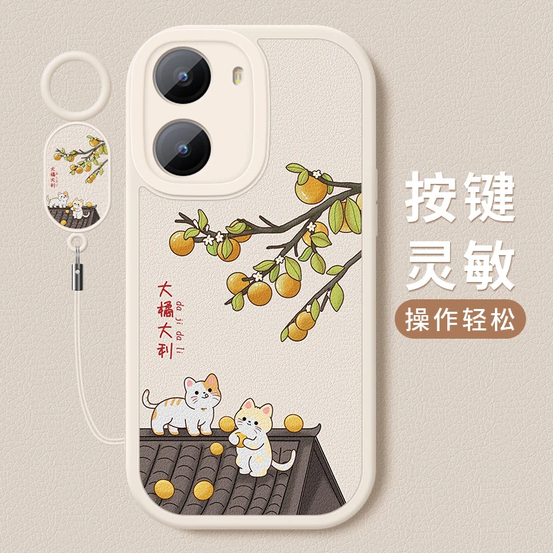 大橘大利适用小米红米Turbo4手机壳新款小羊皮镜头全包硅胶保护套