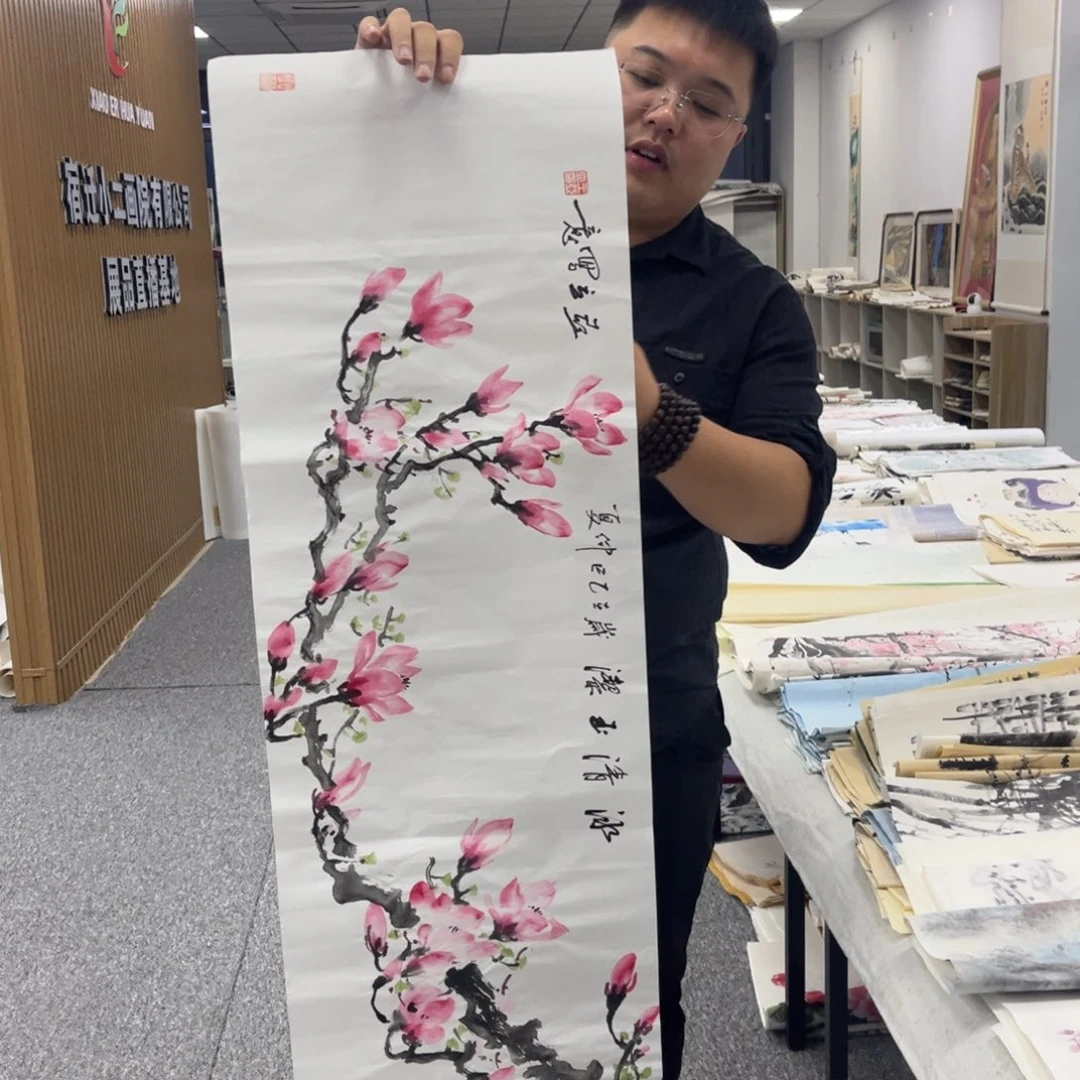 国画国画作品欣赏