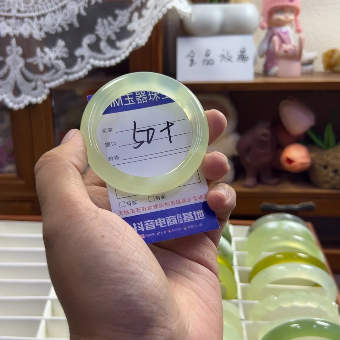 未镶嵌蛇纹石玉手镯396