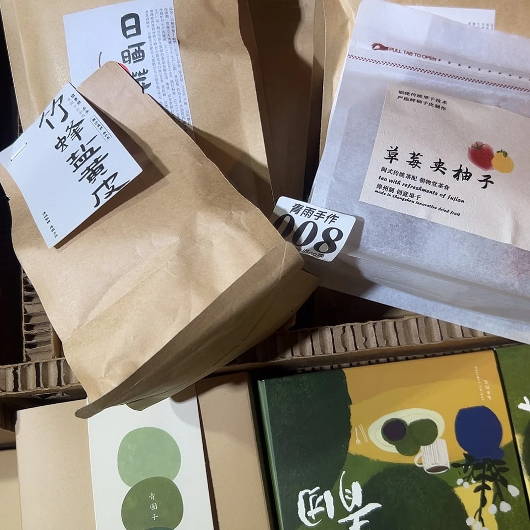 瓷片o*手做陶瓷哈哈哈哈008