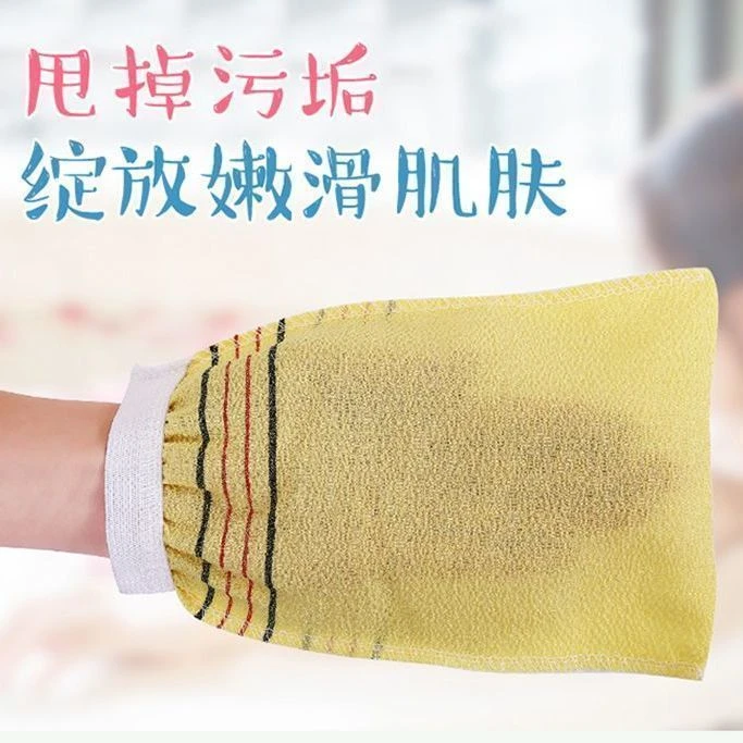老汤搓澡单层澡巾粗砂洗浴神器洗澡专用强力去污老式澡巾手套