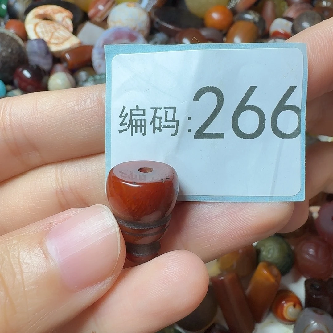 笨***孩玛瑙/玉髓未镶嵌满30包邮