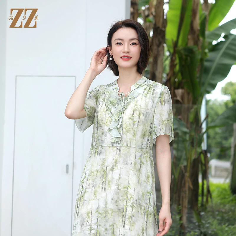 佐尔美夏季新款 气质优雅渐变桑蚕丝中长连衣裙女E32LS89