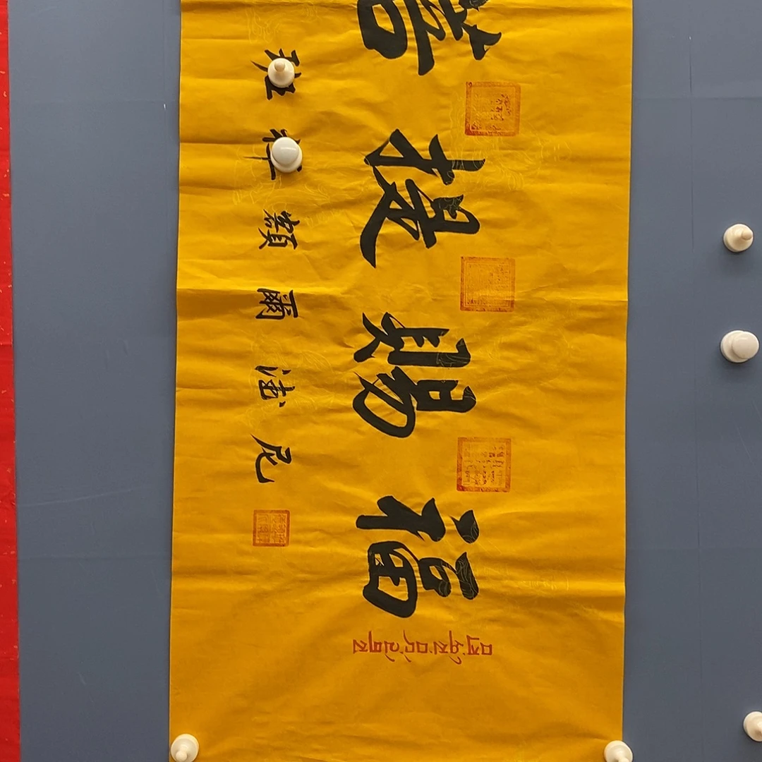 字画画画画画画画