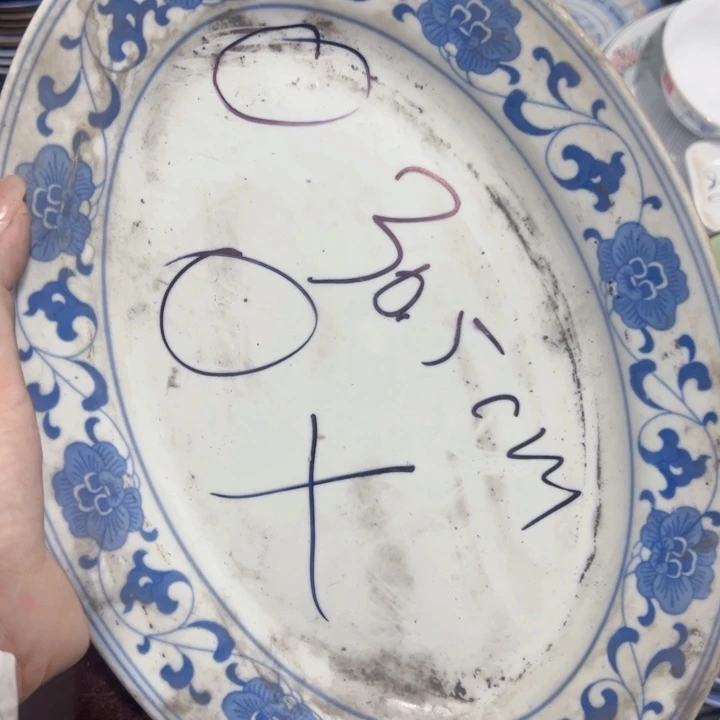 景德镇陶瓷高温瓷鱼盘微瑕