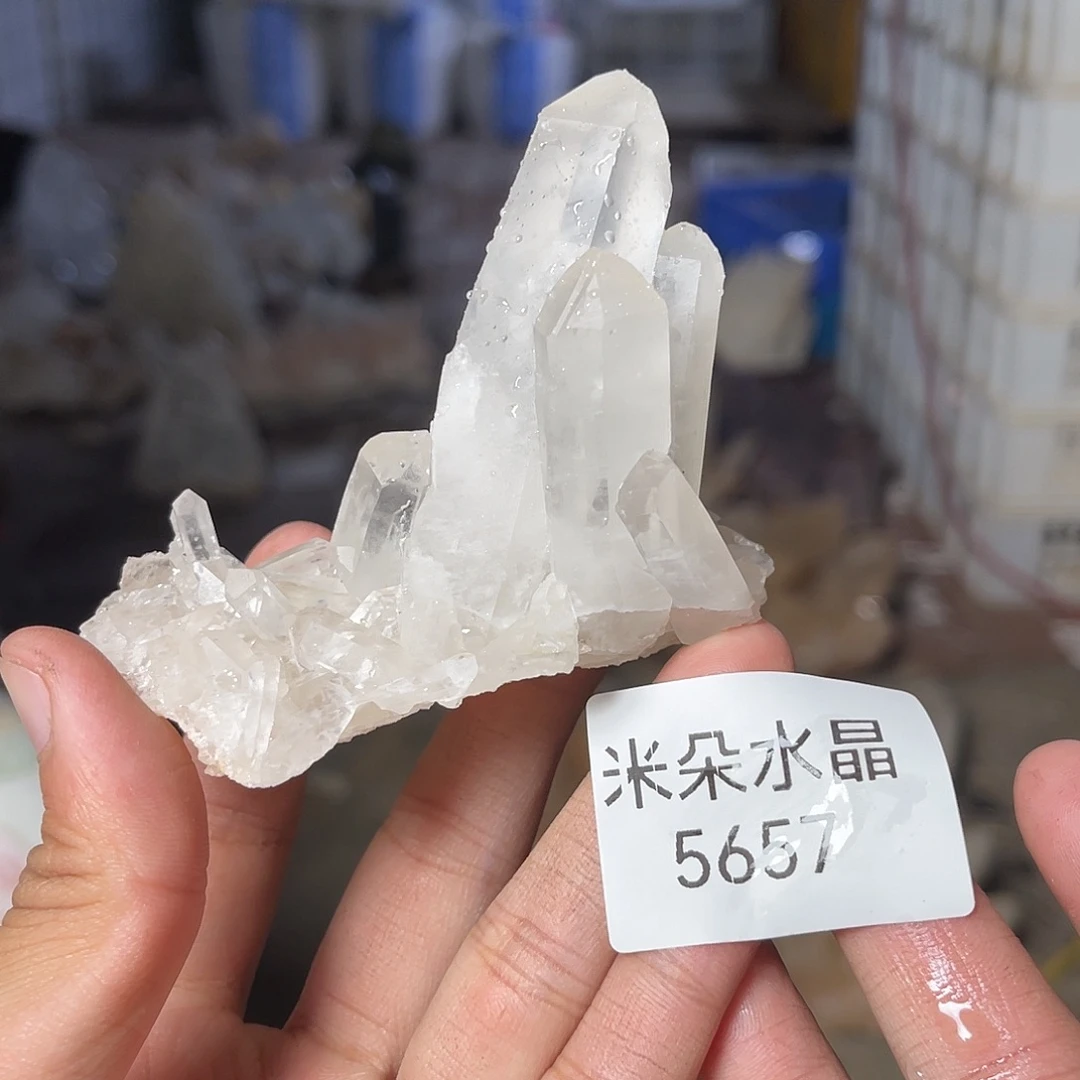 二***儿珠宝半成品未镶嵌水晶