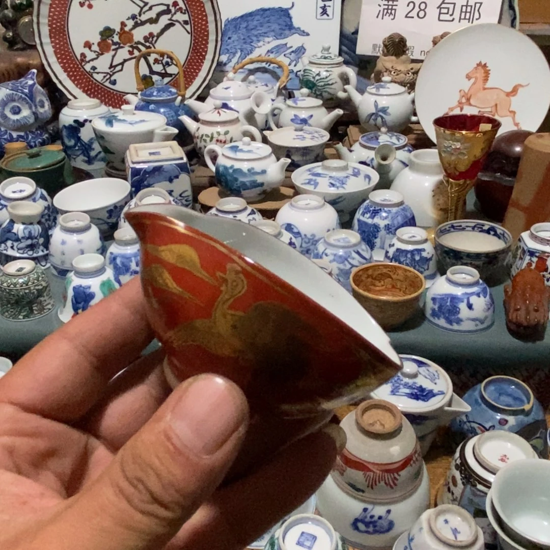 舶来瓷器满28包邮当日凑单