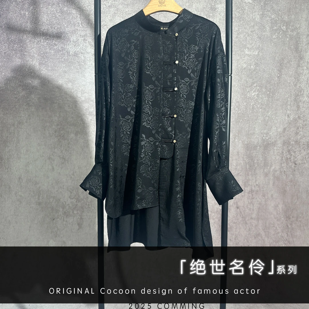 【25年春季新款】BF32902黑色玫瑰提花不规则下摆中长款打底上衣
