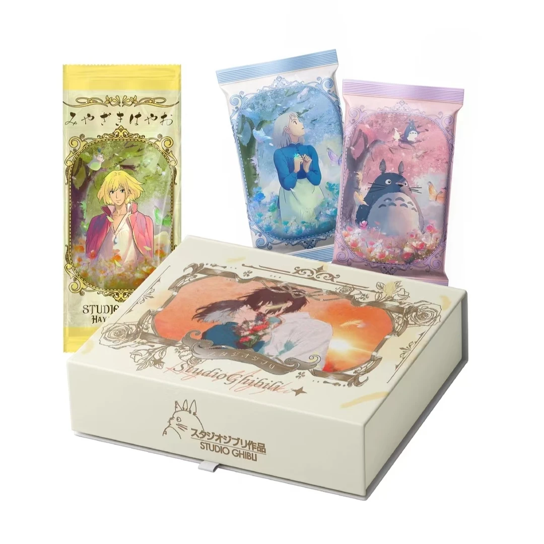 【拆拆】 二十四星辰-宫崎骏·国产二创卡牌