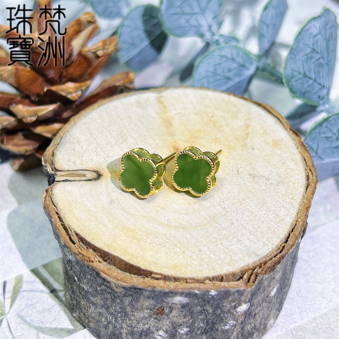 【梵洲】手工定制 四叶花 和田玉耳钉 FZD3533 多样性发一