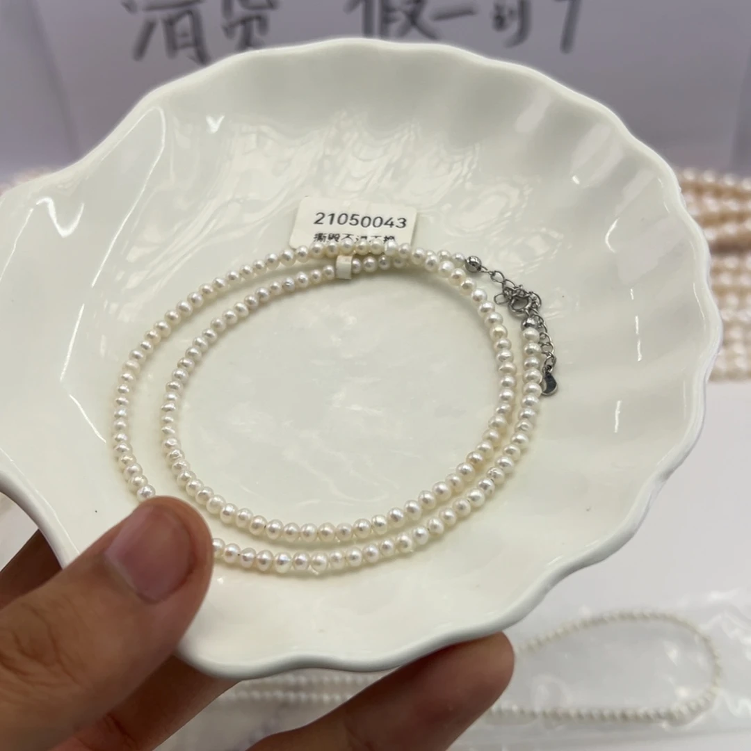 淡水珍珠颈饰未镶嵌