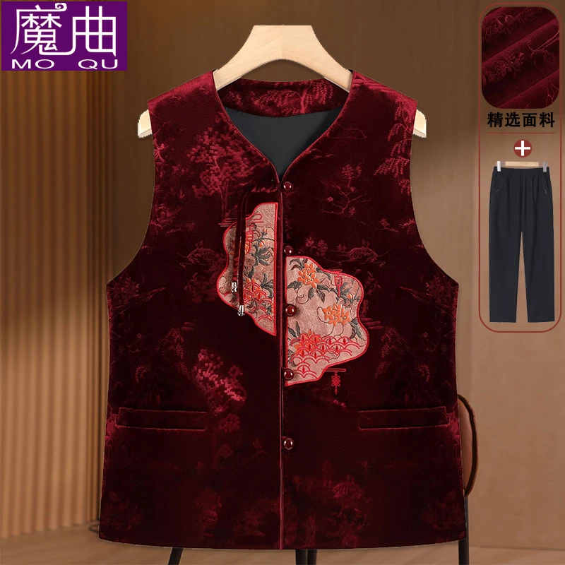 中老年人春秋马甲女奶奶秋装外穿坎肩妈妈时尚背心老太太新款马夹