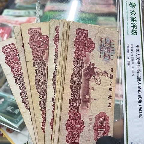 健健康康平平安安