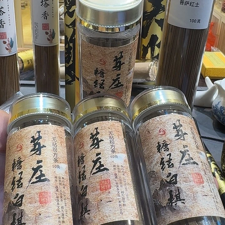 茶杯紫砂壹*笔8877777777今天8