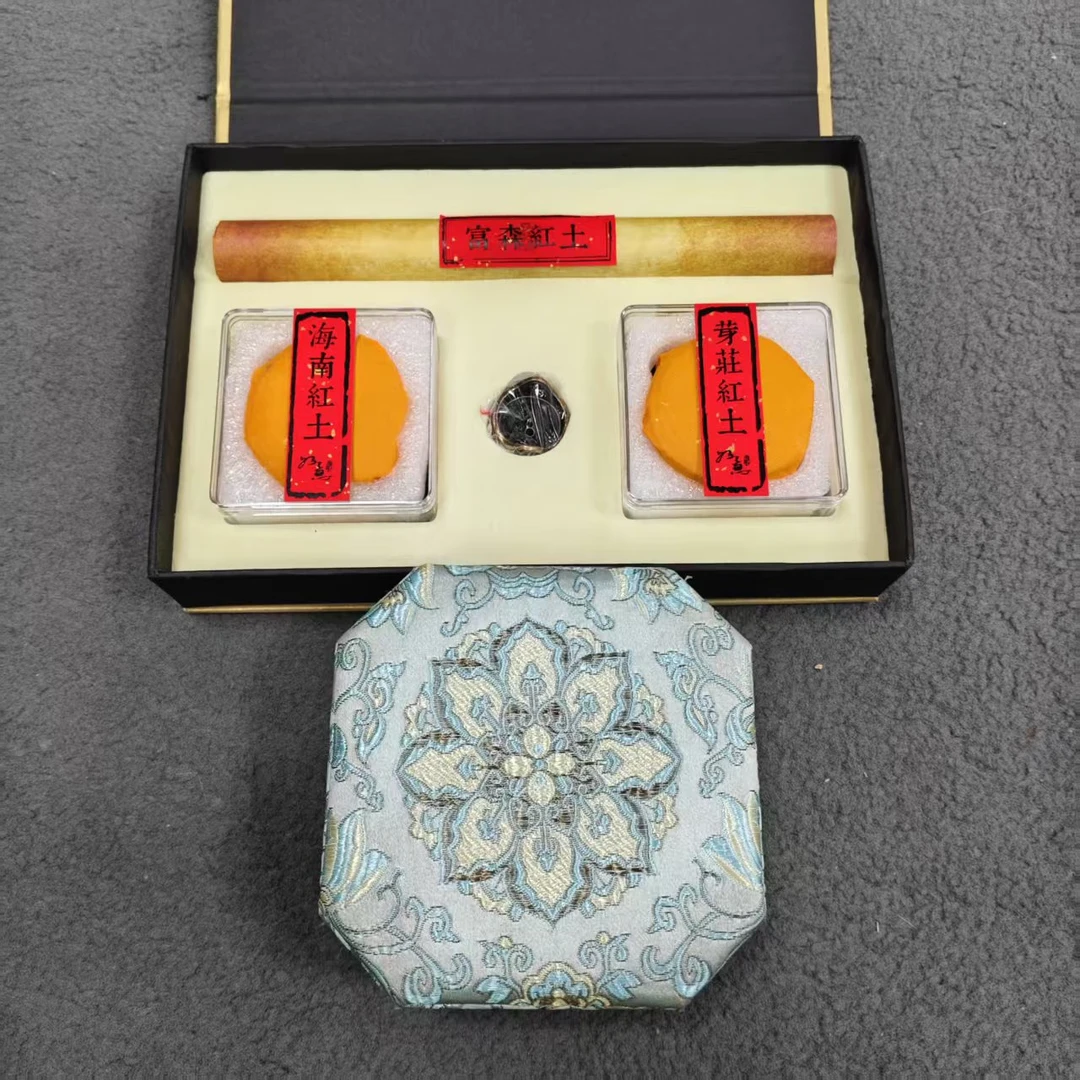 《闪购商品》十二生肖线香带碳化白棋双标k18 宝