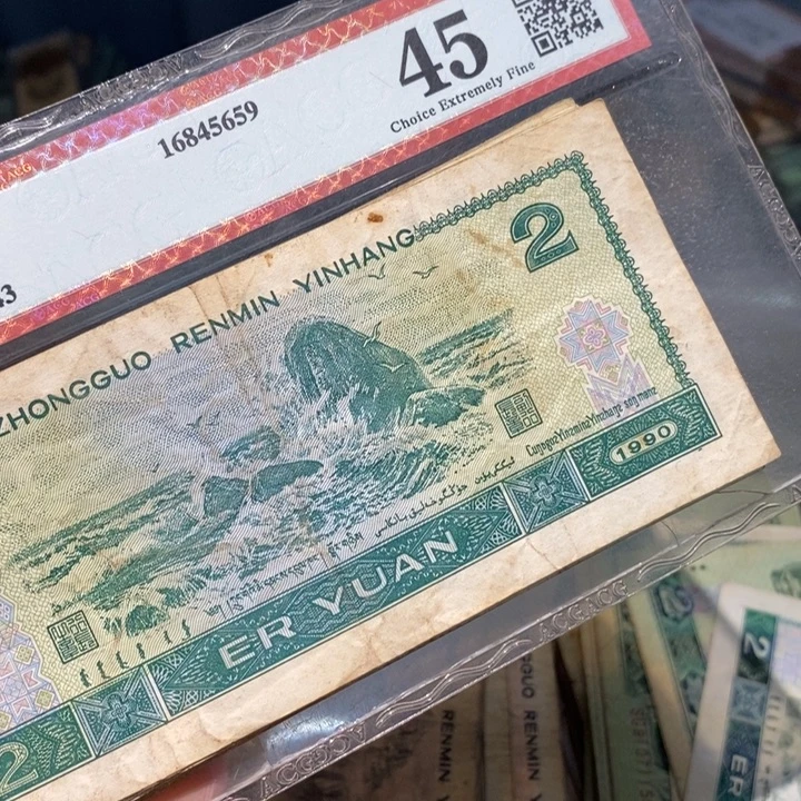 88888888闪购链接10