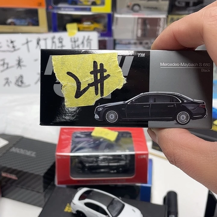 编号2号Minigt 977合金