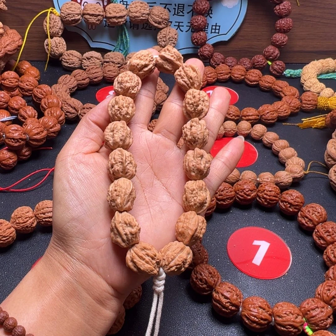 板****文玩核桃吊坠野生小核桃16加