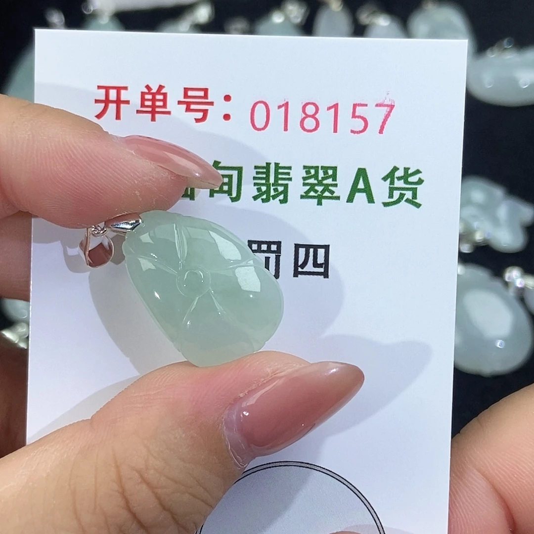 翡翠未镶嵌颈饰天然