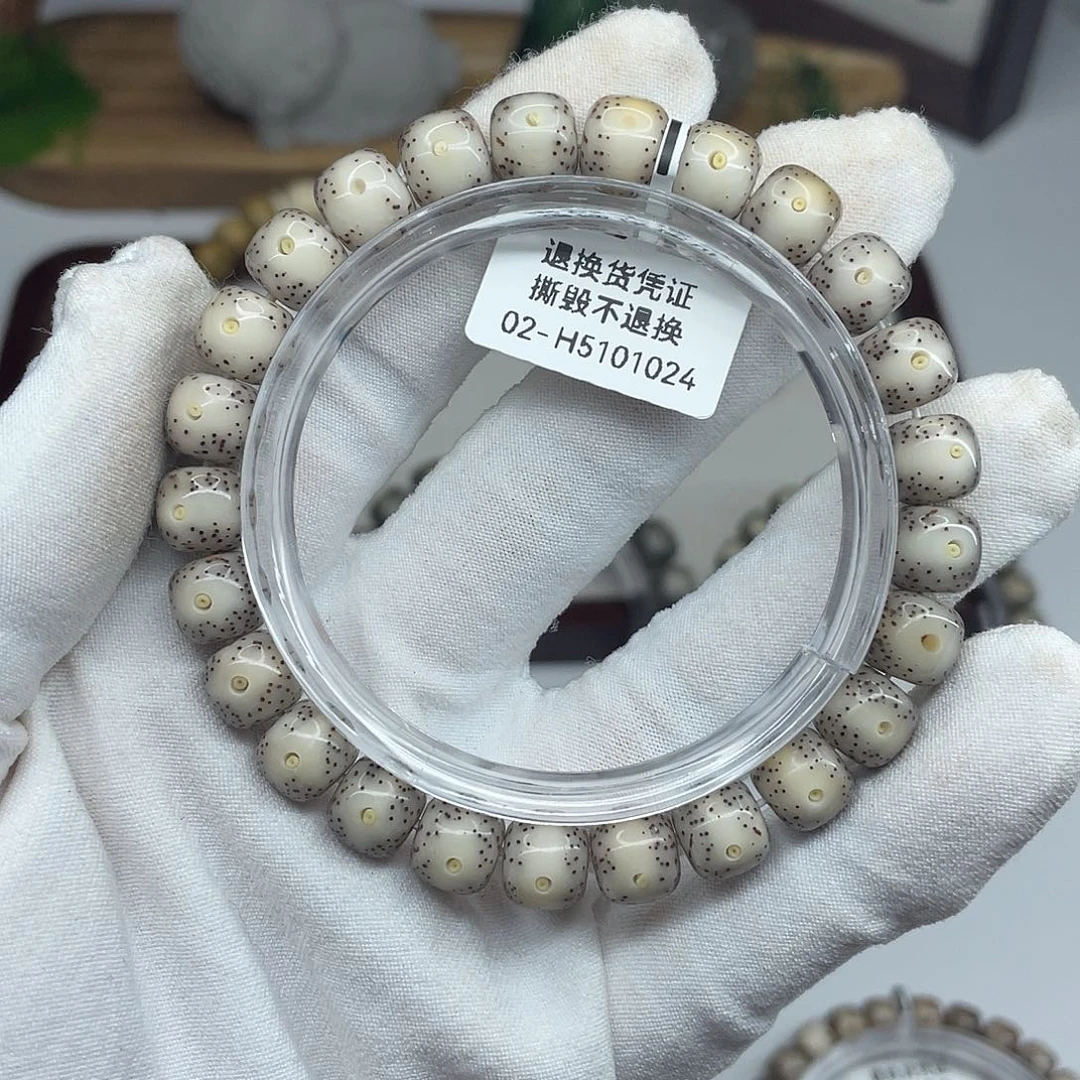 手串星月菩提灰冰通体星点好9×8H20