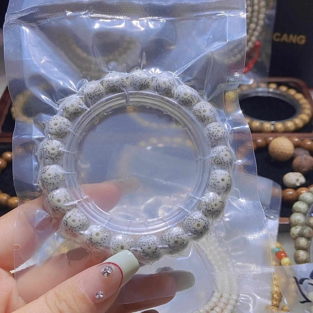 星月菩提手串傳*.满天星11x 10