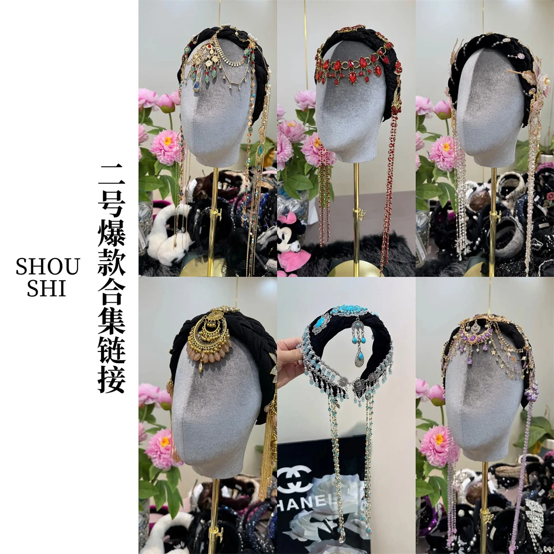 首仕 二号连接【原创设计度假风流苏发箍合集】