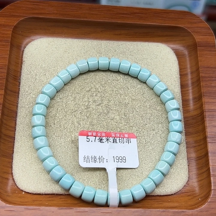 未镶嵌绿松石手链