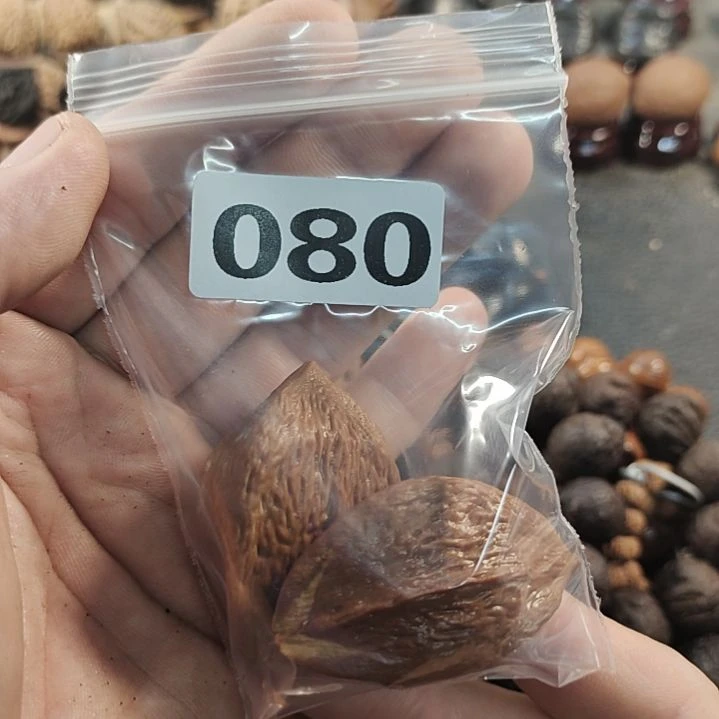 文玩核桃吊坠ℋ****࿐文玩核桃