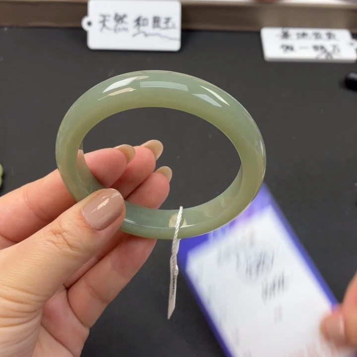 未镶嵌手镯和田玉（糖玉）